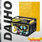 Genset Bensin Open DAIHO ED-3500 (2500 watt) 1