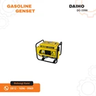 Petrol generator 1 KW DAIHO DG-2000 1