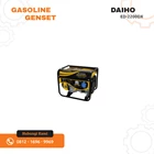 Gasoline Generator Daiho ED 2200DX 1