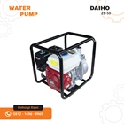 Water Pump Irigation Daiho ZB-50 1