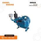 Diesel Engine Swan S-1110 (Without Hopper) 1